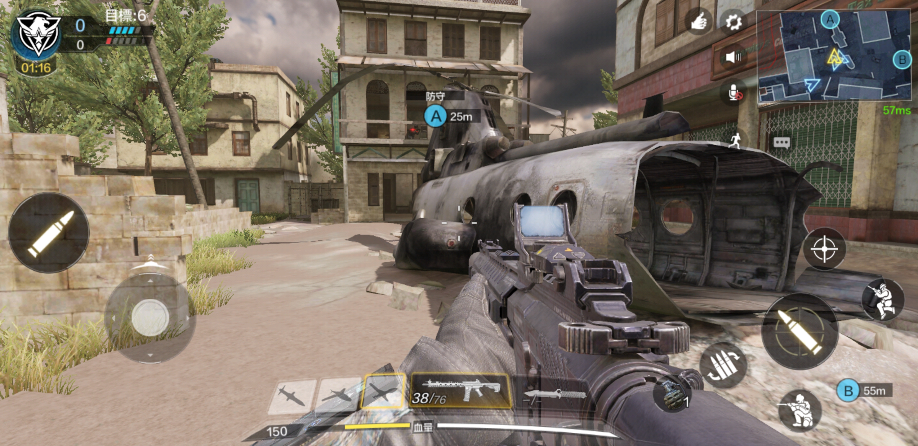 使命召唤手游吃鸡模式操作设置,使命召唤手游吃鸡模式怎么玩