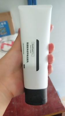 黄晓明代言的羊奶皂效果怎么样,双十一品牌狂欢购