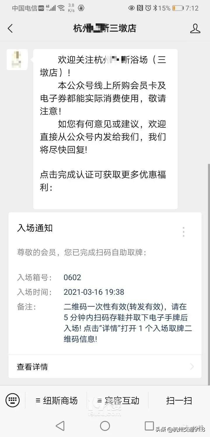 娉℃俯娉夊绉戠梾澶嶅彂,娉℃尽澶箙寰楀绉戠梾