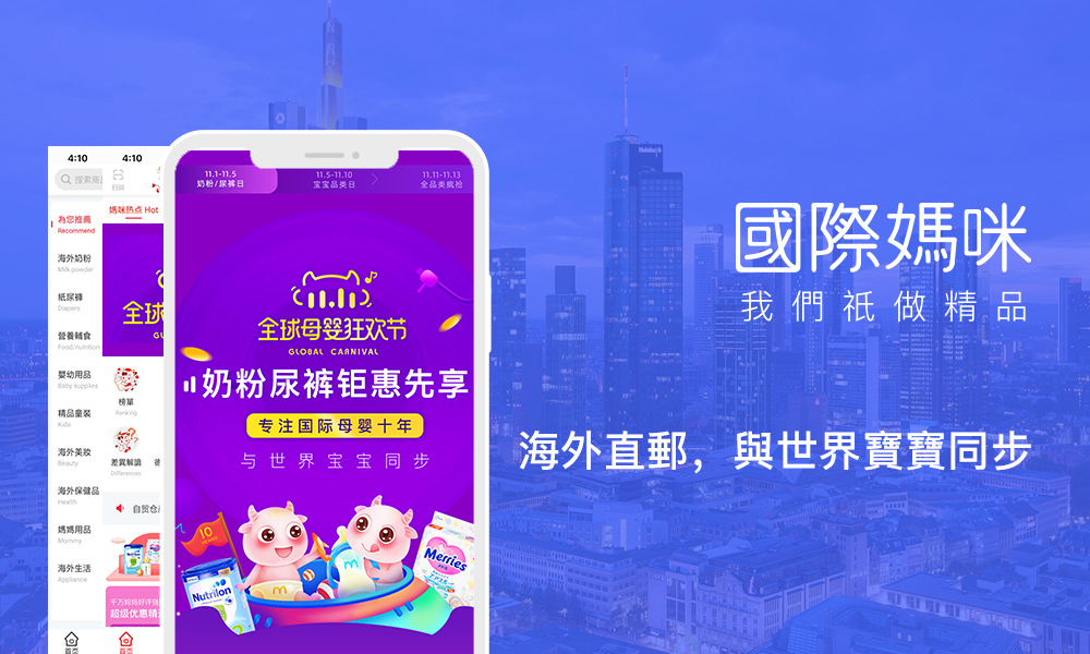 爱他美奶粉各系列优缺点,爱他美奶粉测评怎么样