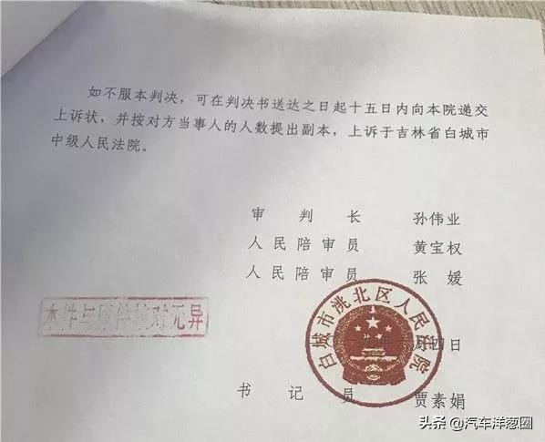 汽车4s店销售套路和思路,4s店买车销售员报价有什么套路