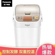 好物推荐新手入门厨电类,买了不后悔的好物