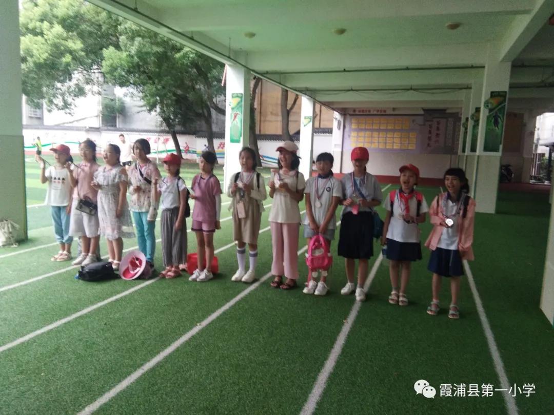 霞浦一中高一新生夏令营,霞浦县夏令营