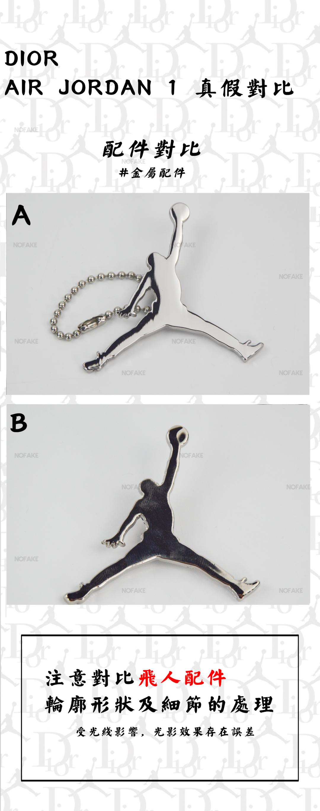 dioraj1杈ㄥ埆鐪熷亣,diorxaj鐪熷亣