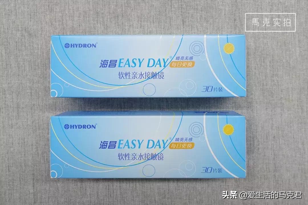 隐形眼镜新手入门选择,11.5隐形眼镜到底是多少度