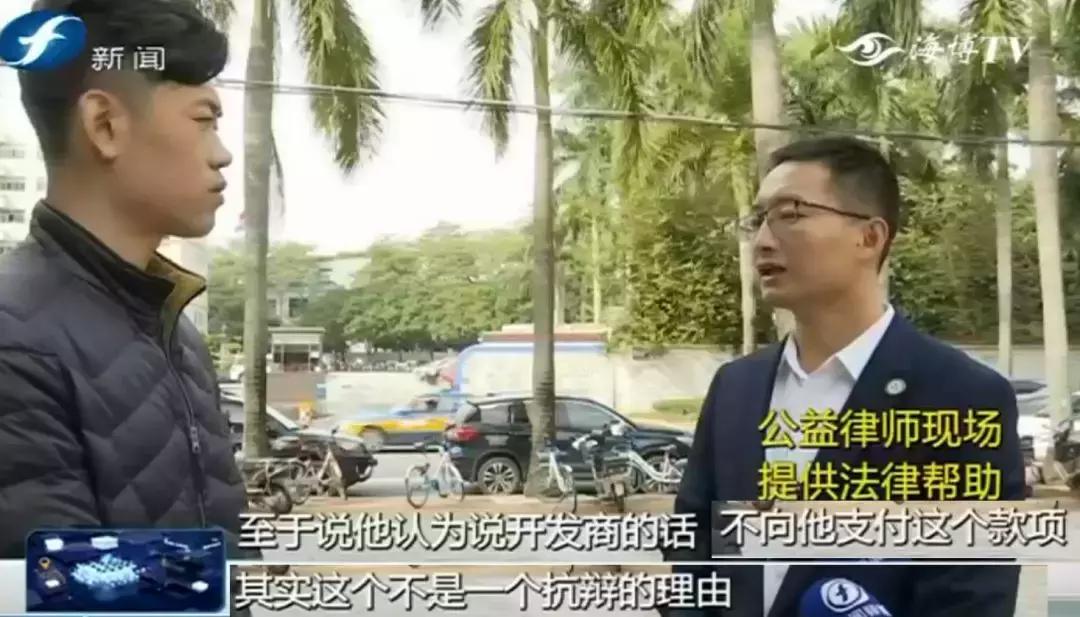 纠结｜三万六千多！这笔拖了大半年的佣金，究竟该找谁要？