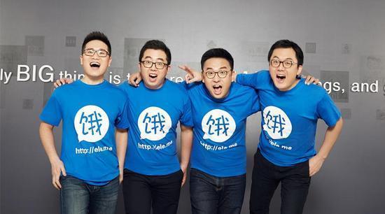 饿了么还有机会翻身吗,饿了么有多少日活跃