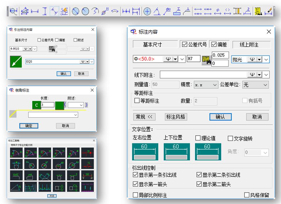 autocad中文版免费安装包下载地址,autocad中文版免费安装包下载