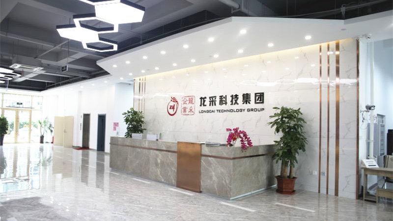 互联时代龙采告诉未来 ——龙采科技集团有限责任公司沈阳分公司