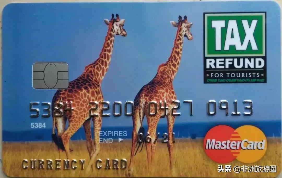 去南非买什么最好,南非有没有什么东西必买的