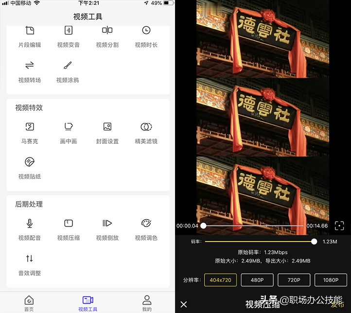 手机照片特别多怎么保存不占内存,手机里面的照片太多怎么保存