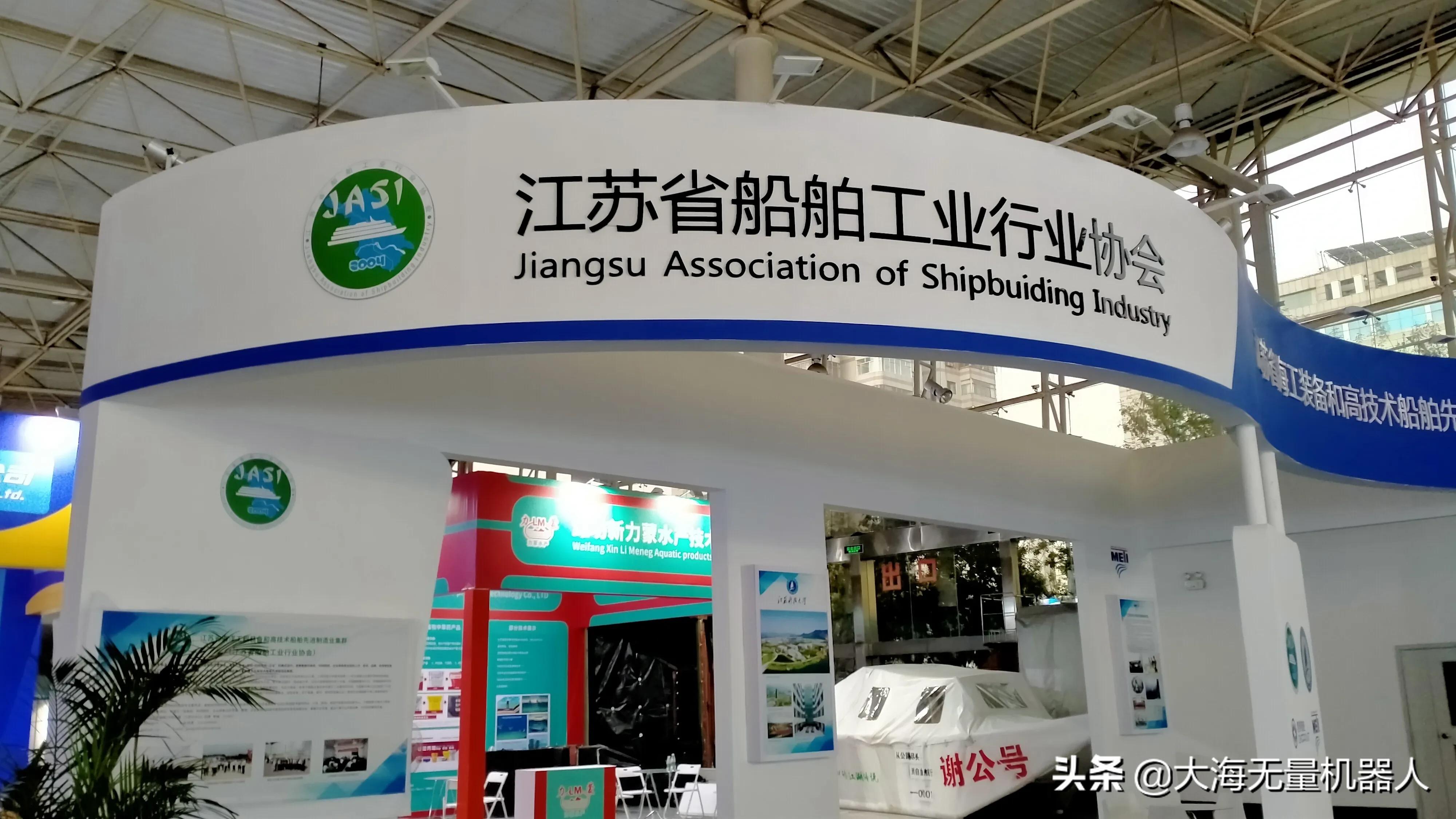 潍坊海洋动力展,潍坊海洋动力装备展会