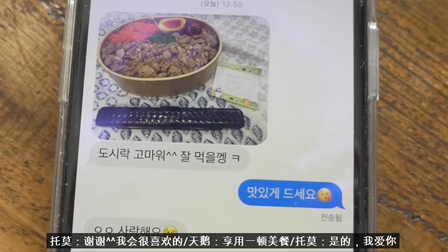 日本丁克主妇的一日三餐,日本丁克主妇的真实生活