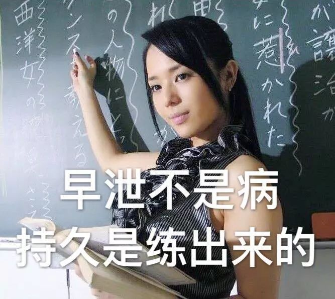 男朋友知道我想跟他分手,男朋友对我动手想分手