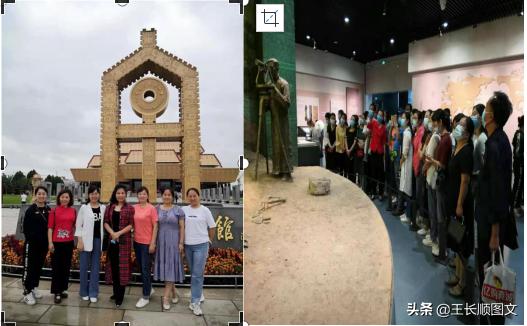 回顾2020展望2021个人总结,回首2020展望2021