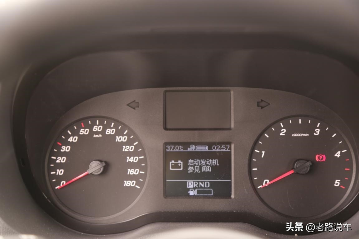 奔驰凌特新车多少钱,福建奔驰凌特最新版车型