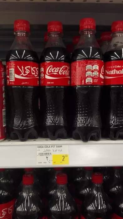 迪拜土豪跟中国土豪区别,迪拜土豪和英国土豪对比