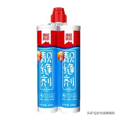 美缝剂什么牌子的质量为好,美缝剂一个品牌有多款怎样辨别