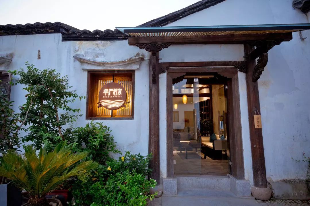 丽水松阳现代民宿,浙江丽水松阳县古村落民宿