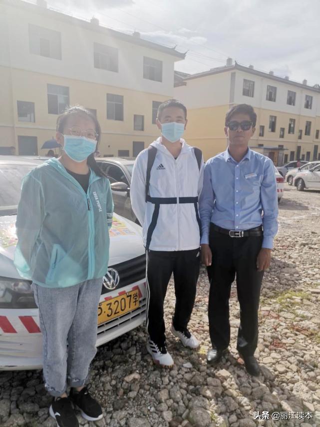 丽江文科学霸被中国政法大学录取！安通为16名高考生颁发教育金