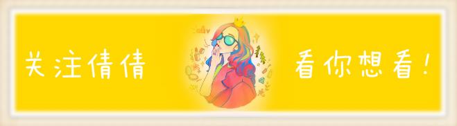 大牌遮瑕踩雷化妆品,护肤大牌踩雷