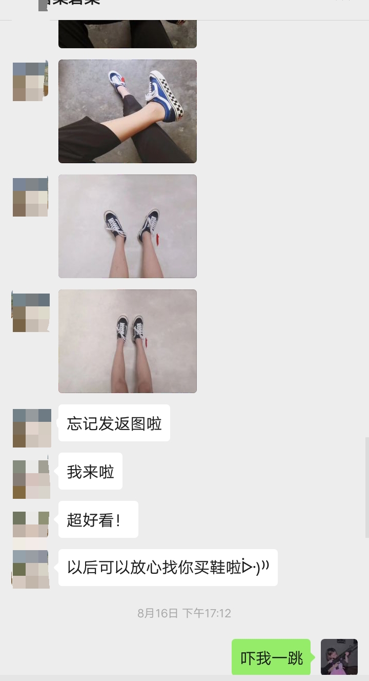 vanssample鞋,vans原盒和配盒的区别