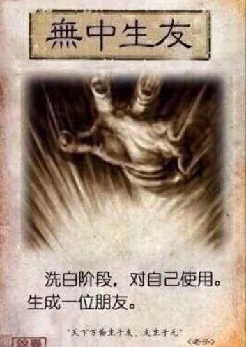 花8000元送了个大排灯给女友，为何惨遭唾弃？