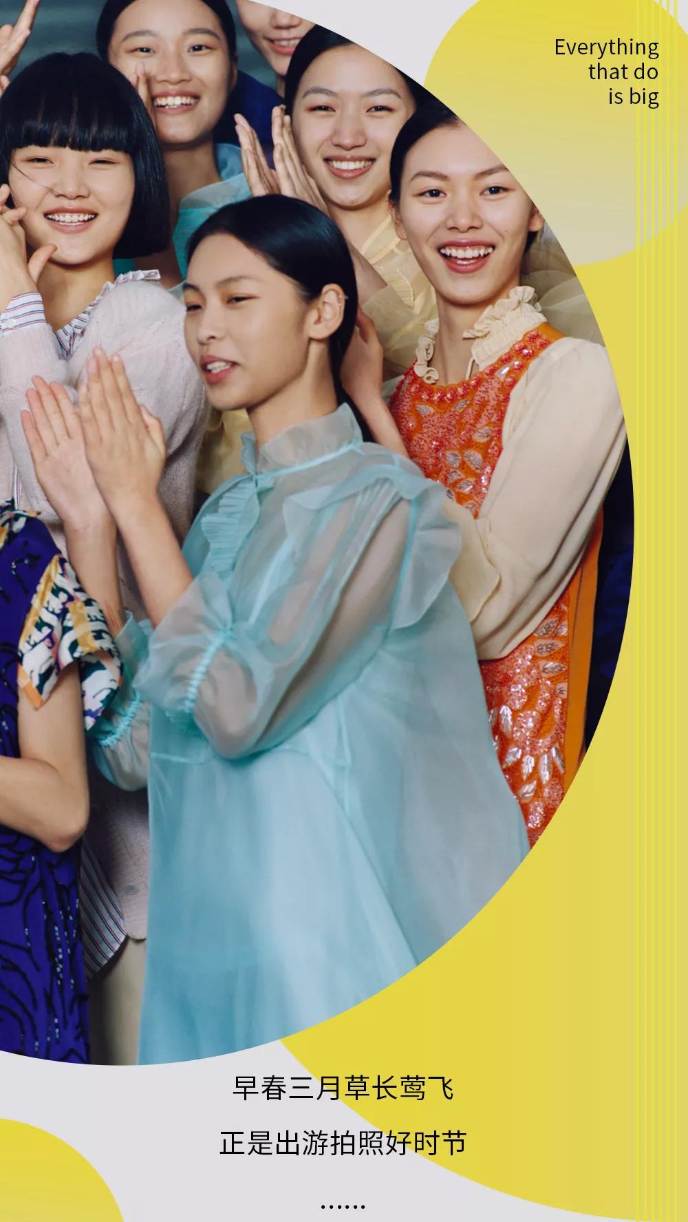 30年国货之光雅莹集团大放价！一折美衣承包你整年的衣柜