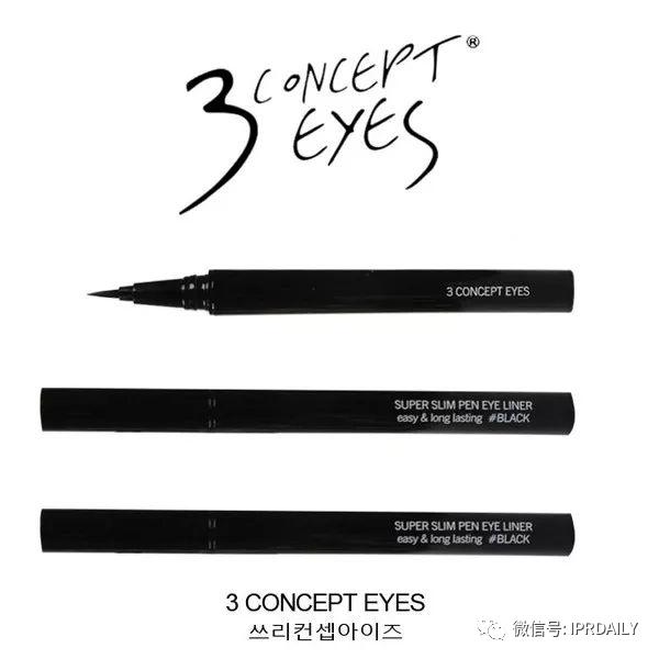 官方正品3ce三熹玉,3ce三熹玉哪个是真的