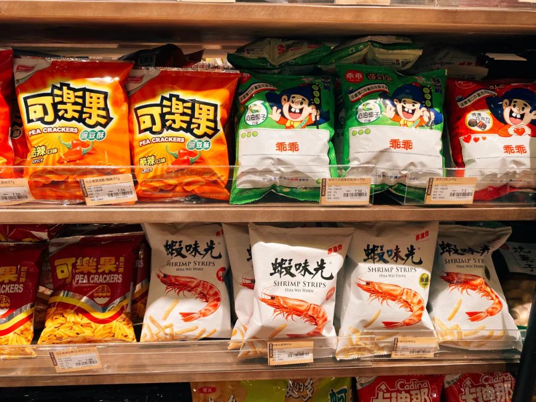 上海比较好玩的超市,上海外国超市有哪些