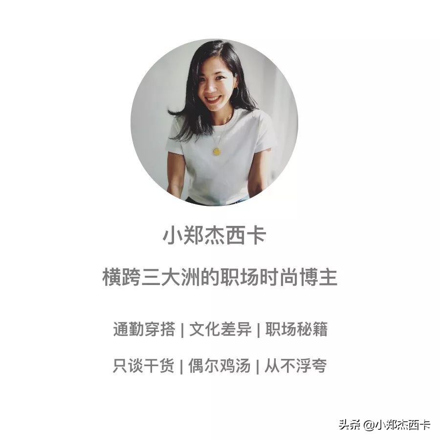 全世界的美人都穿什么,全世界的美女有哪些
