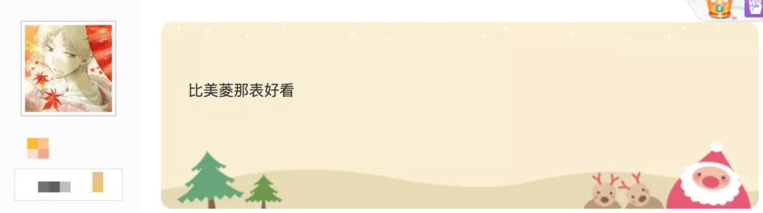 动森变成岛民,越来越多人把动森玩成了小红书