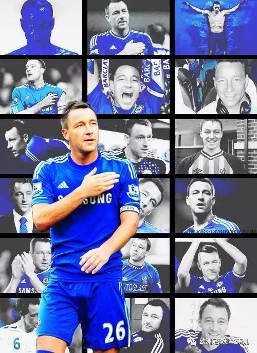 梦断蓝桥与蓝桥遗梦,蓝桥遗梦特里