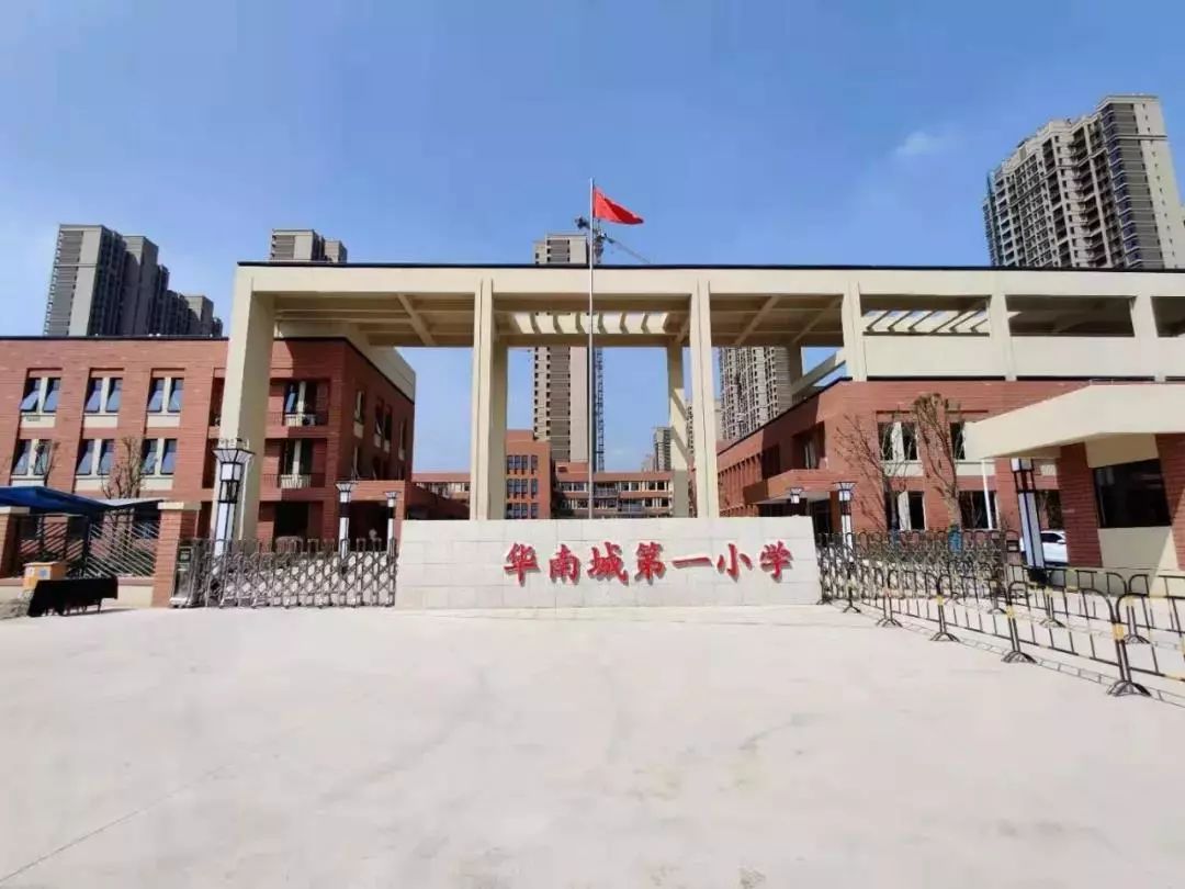 100万在南龙湖能买到什么样的房子,南龙湖真正意义上的地铁房