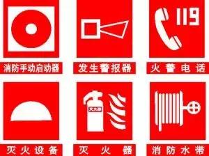 办公楼整体验收规范,办公楼工程验收流程和步骤