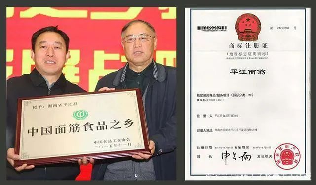 这座小县城的辣条，卫龙见了也要喊一声爸爸