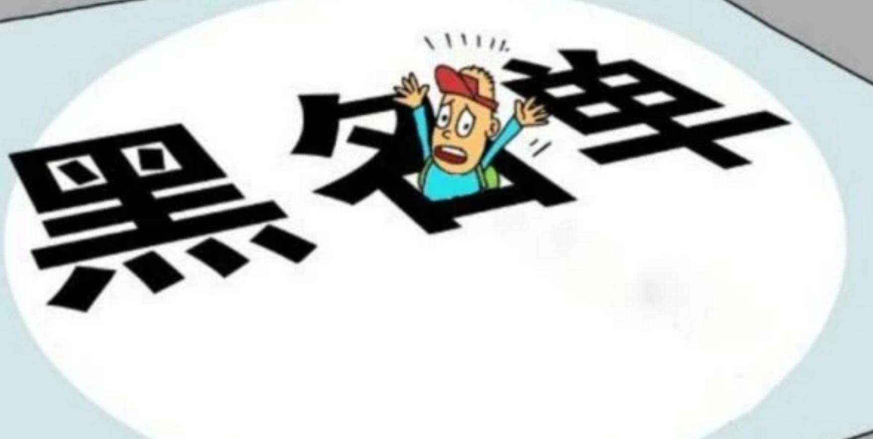 对欠钱不还的老赖最有效的办法,新规老赖欠钱不还该怎么处理