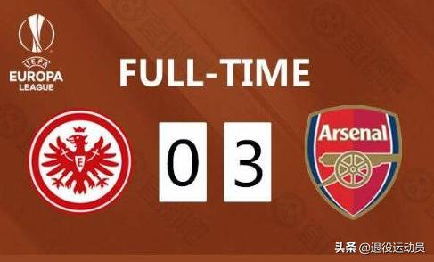 阿森纳华丽足球集锦,阿森纳无敌阵容