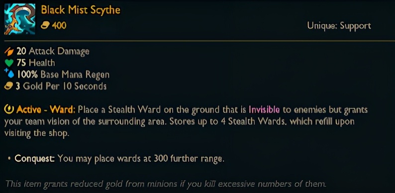 lol测试服最新改动8款新皮肤上线,lol新版本银色星尘皮肤