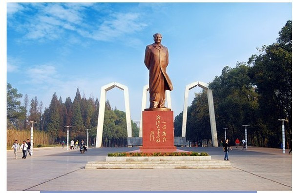 湘潭大学数学系怎么样,湘潭大学数学系有多强