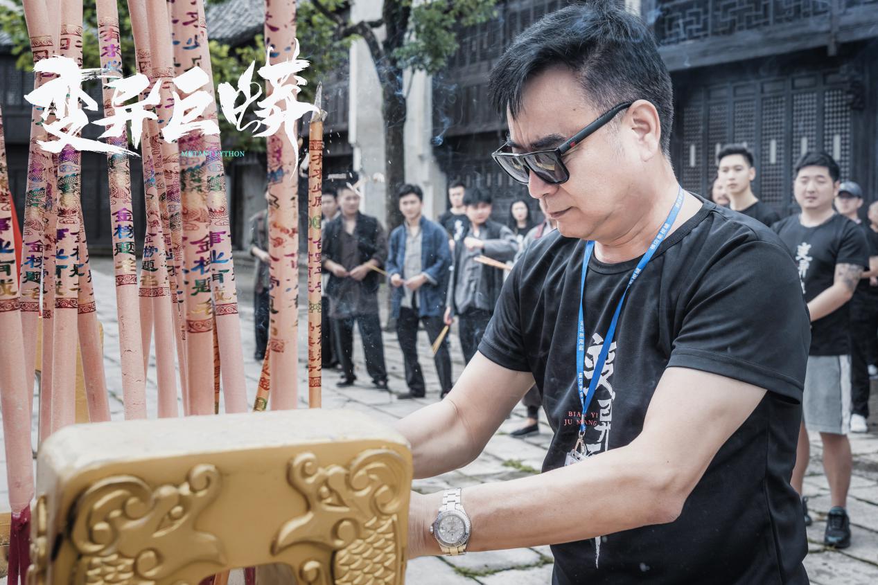 变异巨蟒国产电影预告,变异巨蟒电影全片