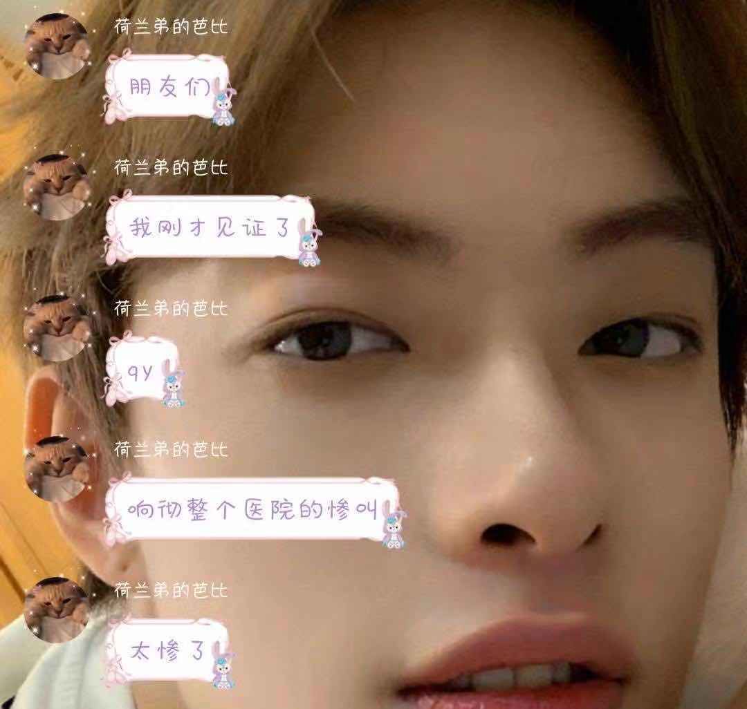 人体最痛的事情,生理上最痛的一次