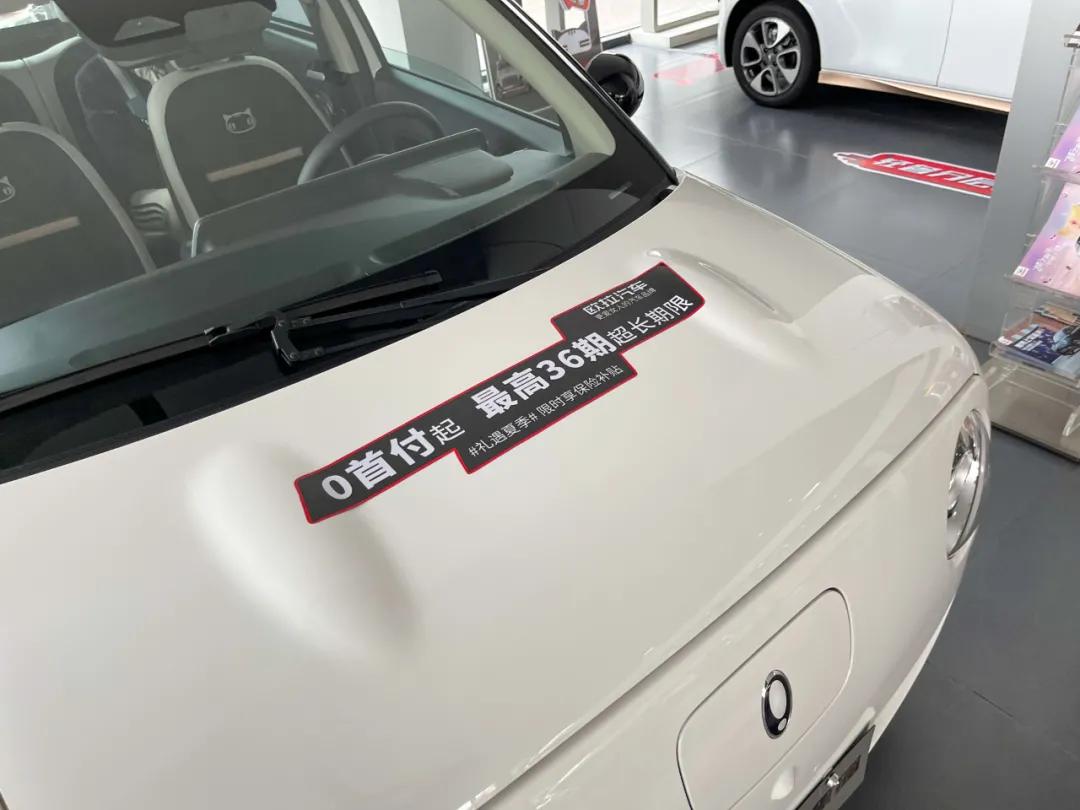 4万预算性价比最高的车,4万左右性价比高的轿车