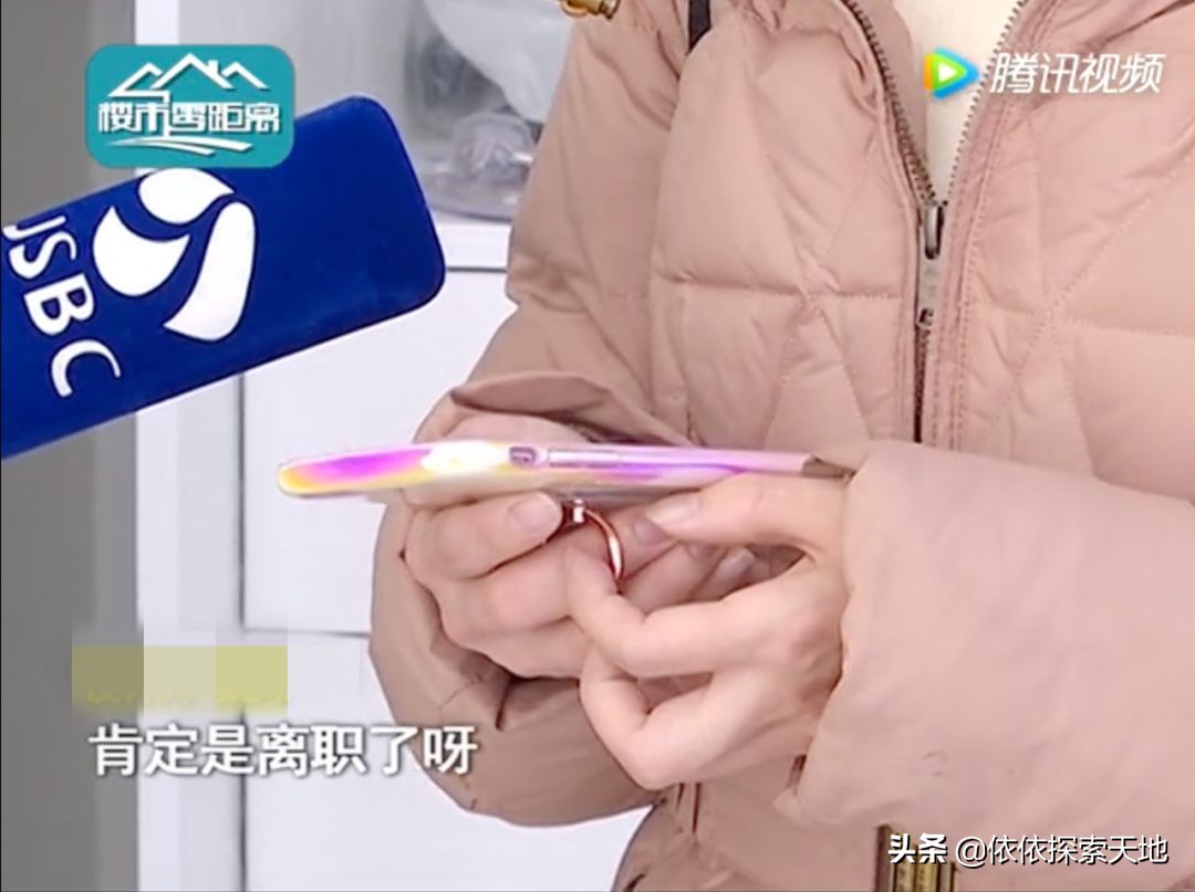 杀熟行为怎么处罚,杀熟行为