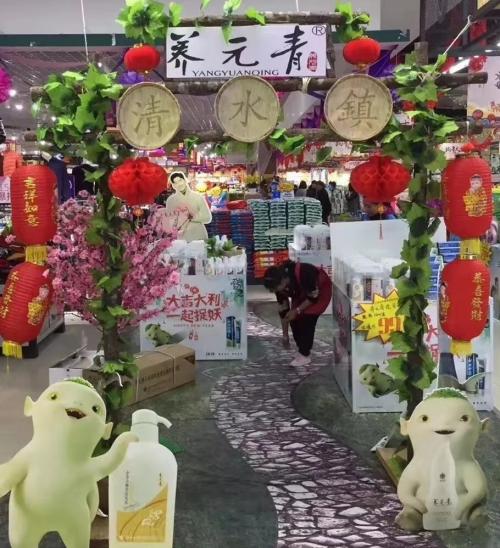 从街头跑业务到年营业额破千万，为你揭秘普通人的创业故事