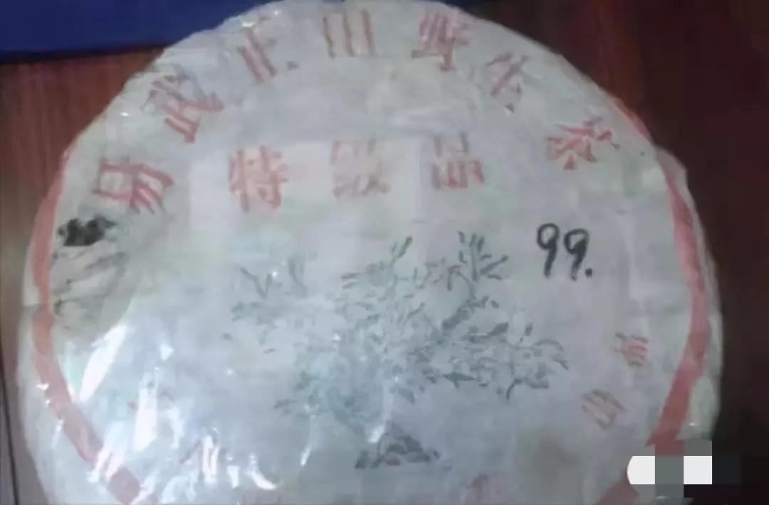 普洱老茶造假视频,普洱老茶鉴定真假