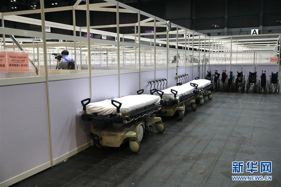 香港方舱医院位置,香港方舱医院五天住两百多人