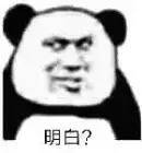 再见代购再见微商,再见微商代购是真的吗