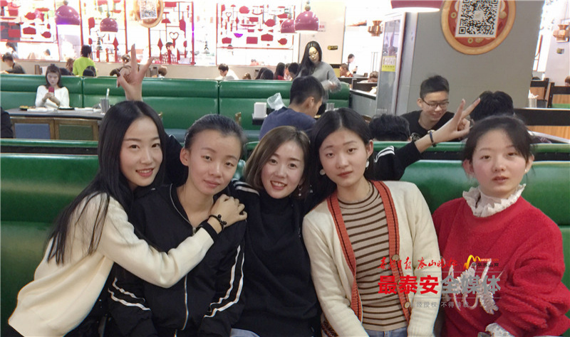 考研光荣榜泰山学院,泰山学院学霸