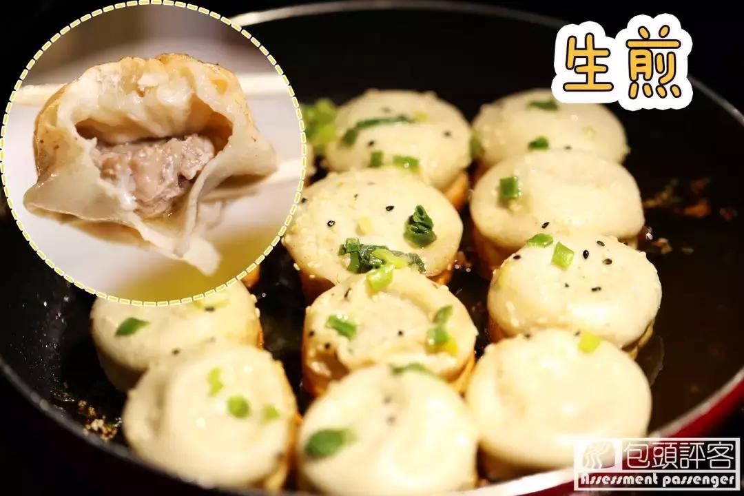 包头最适合去哪里吃小吃,包头小吃特色美食街